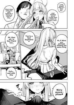 [Kawaraya-Koubou (Kawaraya)] Namashio Tadareta Shuukan | A Week of Depraved Raw Creampies (Blue Archive) [Digital] [English] [UsualCat] page 8