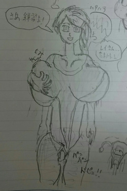 長乳 巨乳輪NPC動画作成者-19350832 page 1
