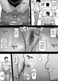 [Onoko Ya Honpo (Kamiwo Akira)] What my Brother Doesn't Know [Eng] page 10