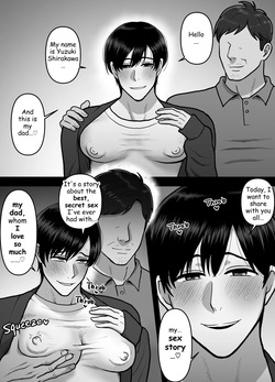 [Onoko Ya Honpo (Kamiwo Akira)] What my Brother Doesn't Know [Eng] page 2