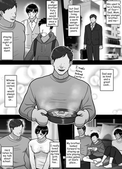 [Onoko Ya Honpo (Kamiwo Akira)] What my Brother Doesn't Know [Eng] page 3