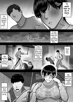 [Onoko Ya Honpo (Kamiwo Akira)] What my Brother Doesn't Know [Eng] page 6