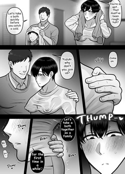[Onoko Ya Honpo (Kamiwo Akira)] What my Brother Doesn't Know [Eng] page 7