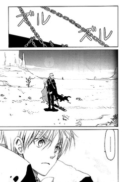 [HAKKA PINK (Abeno Chaco)] HAKKA PINK Anthology Book #17 (Hetalia: Axis Powers) [Spanish] page 10