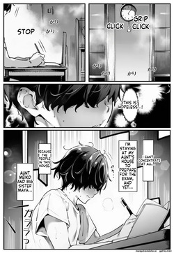 Ponite-chan wa Anaru ni Kutsu Shinai 1 &amp; 2 (Ai) [MTL] page 2