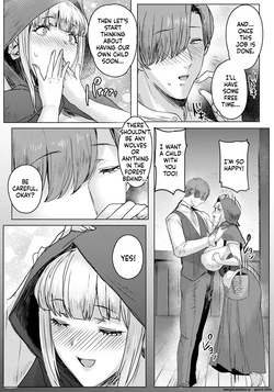 Akazukin-san zenpen &amp; gohen page 3