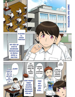 [MOON RULER (Tsukino Jyogi)] Toaru Jukujo Zuki Danshi no Love Hame Koukanroku File 01｜Registro de un Chico Amante de las Milf's Archivo 01 [Spanish] [RYU-SHINS] page 2