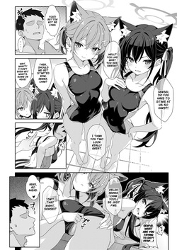 [TIKOSEWAD~~ (ちこせわと)] 二人の方がいいでしょう！？ (ブルーアーカイブ) [無修正] [DL版] page 3