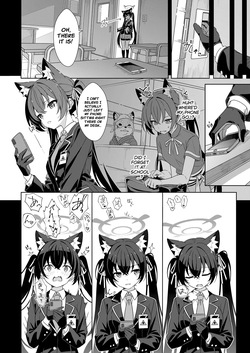 [TIKOSEWAD~~ (ちこせわと)] 二人の方がいいでしょう！？ (ブルーアーカイブ) [無修正] [DL版] page 5