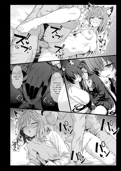 [TIKOSEWAD~~ (ちこせわと)] 二人の方がいいでしょう！？ (ブルーアーカイブ) [無修正] [DL版] page 9