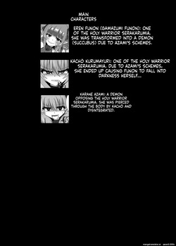 [Niziyumedokoro (Yakuhina)] Seisenki Selacarmia Vol 3 Junketsu no Tamasii ga Otiru Toki [Digital] (SCANMTL) page 3