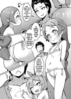 [Yousaisha (KINN)] Betty wa Itazura ga Suki 3 | Mischief is Betty's Middle Name! 3 (Re:Zero kara Hajimeru Isekai Seikatsu) [English] {Mistvern} [Digital] page 5