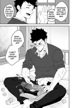 [PULIN Nabe (kakenari)] Onabe Hon YF2026 -Summer- [Digital] page 5