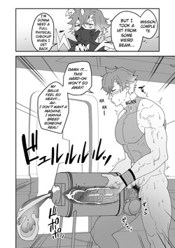 [PULIN Nabe (kakenari)] Onabe Hon YF2026 -Summer- [Digital] page 8