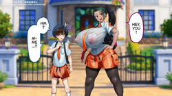 [Kawahagitei] Tabi no Ura de Rival to... ~Nemo ni Minoru Takaramono~ | Behind the Journey with a Rival... ~The Treasure Growing Within Nemona~ (Pokémon Scarlet and Violet) [English] page 9