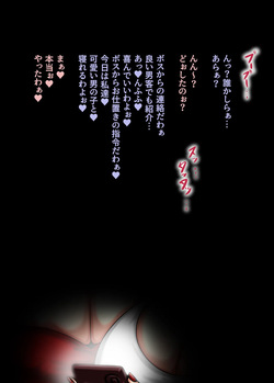 [Pixiv FANBOX] Kuraren-Su (4287104) (2024/04/05-2024/10/18) page 4
