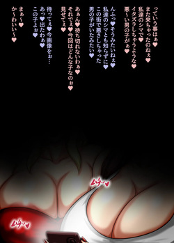 [Pixiv FANBOX] Kuraren-Su (4287104) (2024/04/05-2024/10/18) page 5