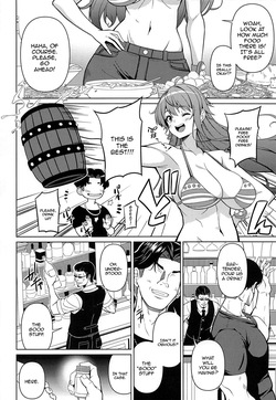 [BRAVE HEART petit] Kaizoku Kyounyuu - Utage / The Big Breasted Pirate And The Feast (One Piece)  [English] {Doujins.com} page 3