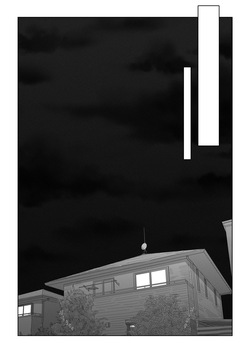 [ネズミモチ] 家庭内性教育（導入編＋挿入編） page 10