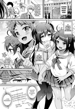 (C95) [K+W+Ziggurat (sasachinn)] Monster Student!! 1 Jikanme | ¡¡Monster Student!! 1ra clase [Spanish] [Traducciones Necesarias] page 2