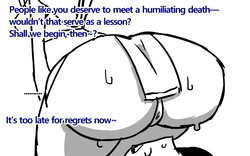 [Au79] Truth beyond death (Pixiv) [English] page 6