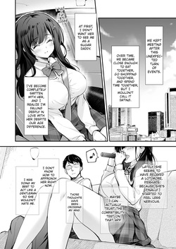 [Kaiyuu Kikaku (Suzui Narumi)] Best Match Kanojo -Seiso JK to Oji-san ga Appli de Deatte Amaama Ecchi- - Best Matching Girlfriend [Digital][English] page 10
