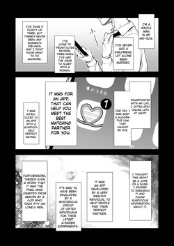 [Kaiyuu Kikaku (Suzui Narumi)] Best Match Kanojo -Seiso JK to Oji-san ga Appli de Deatte Amaama Ecchi- - Best Matching Girlfriend [Digital][English] page 6