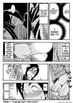[Ikamatsu] Itoshino Onemurisama page 10
