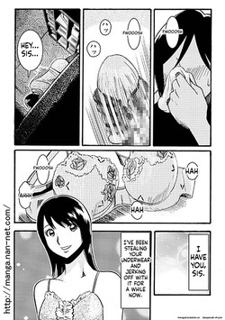 [Ikamatsu] Itoshino Onemurisama page 2
