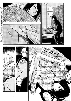 [Ikamatsu] Itoshino Onemurisama page 4