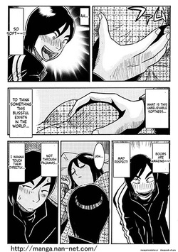 [Ikamatsu] Itoshino Onemurisama page 5