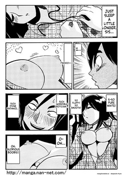 [Ikamatsu] Itoshino Onemurisama page 6