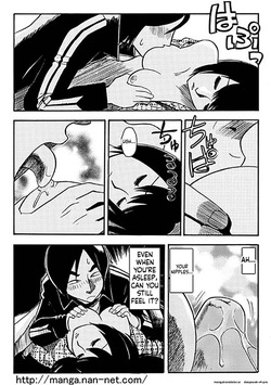 [Ikamatsu] Itoshino Onemurisama page 7