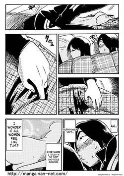 [Ikamatsu] Itoshino Onemurisama page 9