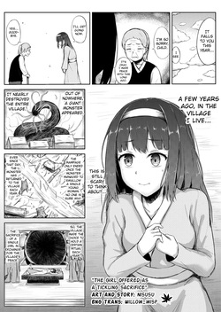 [NiSuSu] Kusuguri Ikenie Musume | The Girl Offered as a Tickling Sacrifice [English] page 2