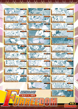 [KAWAZOKO (Various)] Furreedom Vol.1 [Digital] page 2