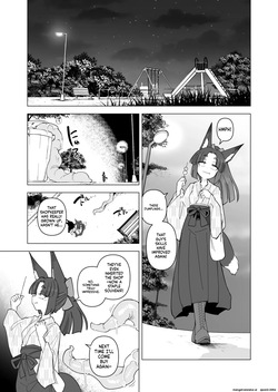 [Foxtail (sakifox)] Tsutsuji wa Tsumarete [Digital] (SCANMTL) page 2
