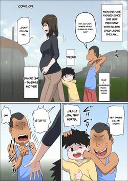 [almarosso] The Consequence of the Birthrate Solution Law... 3 page 3