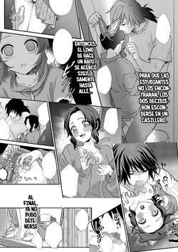 [SAKEYOKOSE (Takebu)] Sensei Souteigai no Jitai desu! 2 | ¡Profesor, esta es una situación inesperada! 2 (Kimetsu no Yaiba) [Spanish] [Mister Nugget] [Digital] page 3