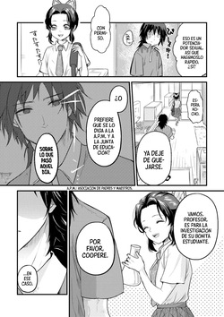 [SAKEYOKOSE (Takebu)] Sensei Souteigai no Jitai desu! 2 | ¡Profesor, esta es una situación inesperada! 2 (Kimetsu no Yaiba) [Spanish] [Mister Nugget] [Digital] page 9