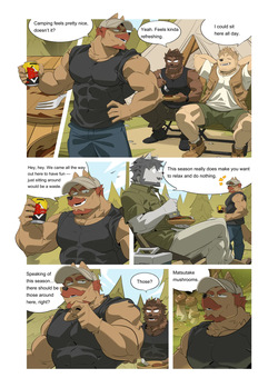 [Benfanbox] My Odd Rommate 03 [Eng] page 3
