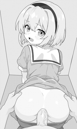 [Penicillin] Dappun-chuu no Satoko-chan ni Ikinari Anal Sex Surprise (Higurashi no Naku Koro ni) page 2