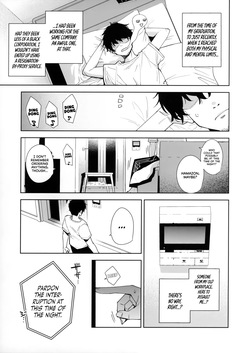 (C106) [Ink Complex (Tomohiro Kai)] Tower Residence Setsuguka Taiouchuu | Tower Reception, at your Service! [English] [Decensored] [Cuddlebuns] page 2