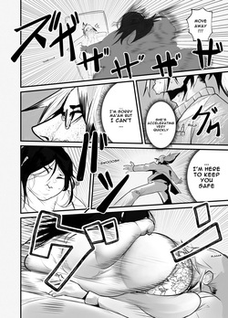 [ WaifuDekai ] Heartfelt Homecare page 6