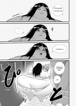 [ WaifuDekai ] Heartfelt Homecare page 7