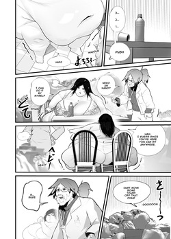 [ WaifuDekai ] Heartfelt Homecare page 8