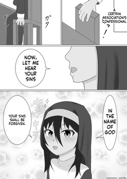 [Nanashina Nana] Kasshoku Sister ga Slime Shokushu ni Osowareru Hanashi (SCANMTL) page 2