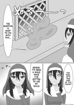[Nanashina Nana] Kasshoku Sister ga Slime Shokushu ni Osowareru Hanashi (SCANMTL) page 5