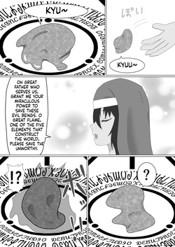 [Nanashina Nana] Kasshoku Sister ga Slime Shokushu ni Osowareru Hanashi (SCANMTL) page 7