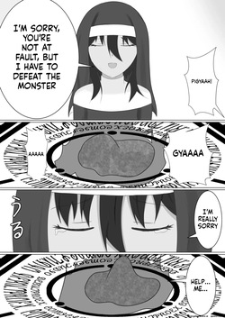 [Nanashina Nana] Kasshoku Sister ga Slime Shokushu ni Osowareru Hanashi (SCANMTL) page 8